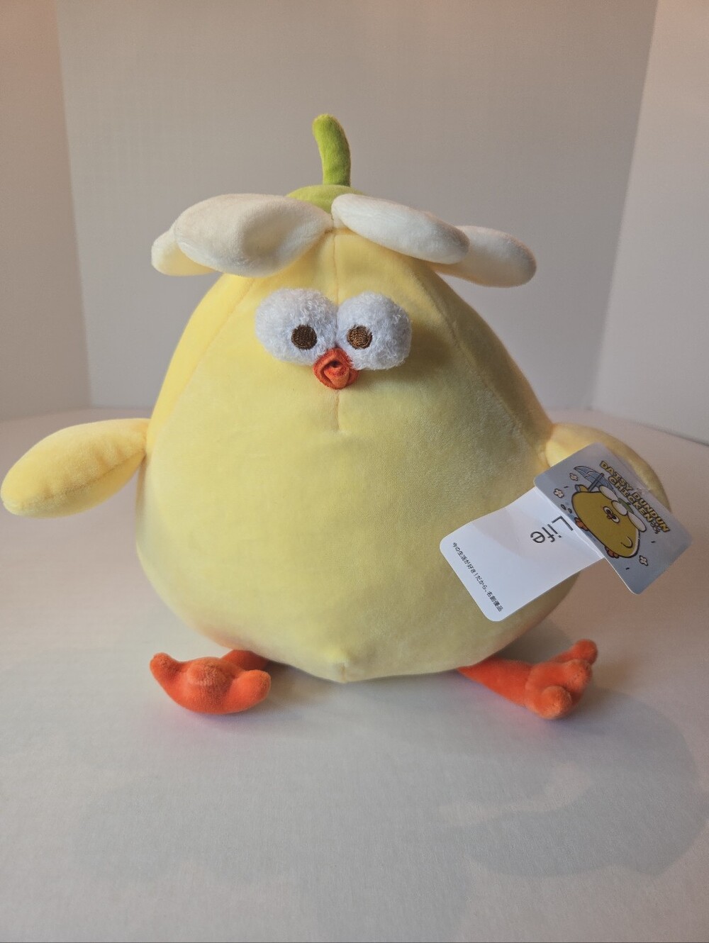 Miniso Life Daisy Dundun Chicken Plush 8 inch Chubby Lovely Stuffed Doll Toy NWT